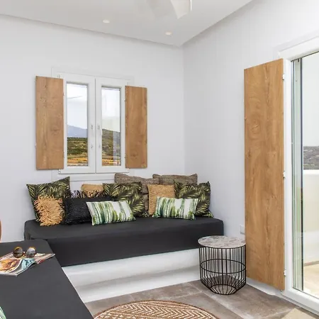 Ninemia Naxos Апартаменты