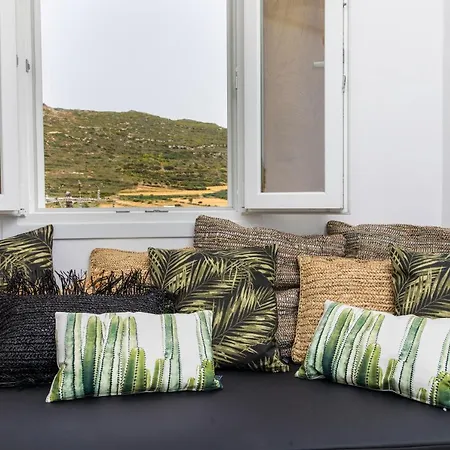 Ninemia Naxos Appartement Agios Thaleleos