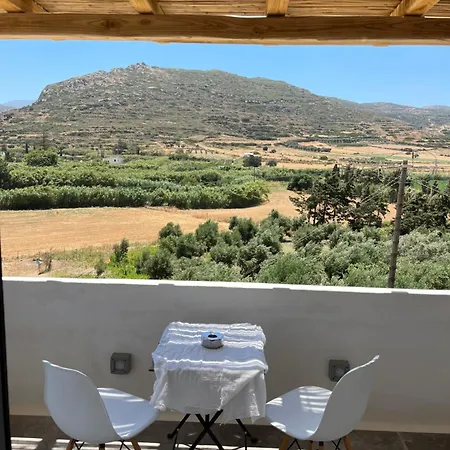 شقة Ninemia Naxos